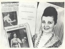 Поет Сиркка Рикка. Фото из Национального архива Республики Карелия