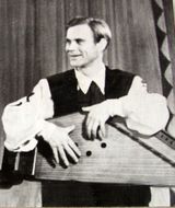 Максим Гаврилов