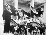Выступление ансамбля кантелистов в Москве. 1940
