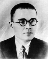 Виктор Пантелеймонович Гудков (1899-1942)