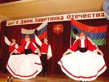 Балет «Кантеле» поздравляет МВД Карелии. 2006 г.