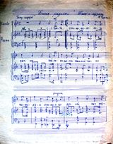 «Песня радости» В.Гудкова, часто исполнявшаяся в 1940-е годы и вошедшая в программу ансамбля «Гастроли длиной в войну…» (2005). Из архива «Кантеле»