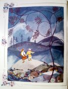 С.Топелиус. Сказки (1979 г.). Обложка книги и иллюстрации