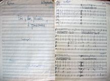 Юрий Зарицкий, сл. Л.Куклин. «Что у вас, ребята, в рюкзаках?». Фрагмент партитуры. Их архива «Кантеле»