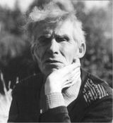 Василий Кононов в последние годы жизни