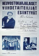 Афиша выступлений «Кантеле» в Финляндии, 1961