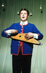 Александр Иванов (кантеле)