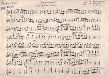 «Вариации на финскую тему». Музыка Юрия Зарицкого, оркестровка Эрика Раутио. Партия примы — Валентины Матвеевой. Из архива «Кантеле»