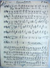 Песни из репертуара ансамбля – «Капитаны» и «Холостяки» (партия II баса). Из архива «Кантеле»