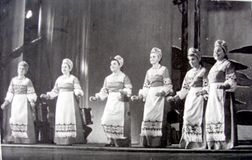 Вокальная группа «Айно». 1985 год