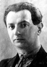 Яков Моисеевич Геншафт