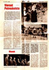 Статья в газете «Mantsala» от 7 июня 1983 г. (Финляндия)