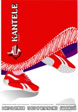 «Кантеле: в ногу со временем!» Новый плакат ансамбля, выпущенный в 2005 г. Автор — Владимир Пастухов, студент-математик Петрозаводского университета, победитель молодежного конкурса на создание макета рекламного плаката ансамбля «Кантеле»