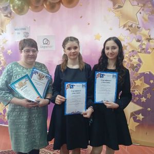 2 муниципальный фестиваль иноязычных культур "LingvaArts Fest"