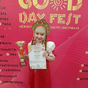 2 конкурса и 6 побед