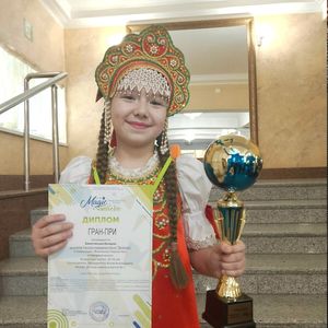 Международный конкурс «Magic Universe»