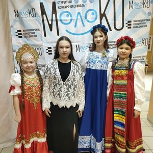 Состоялся Пятый открытый международный конкурс-фестиваль «МолоКО»