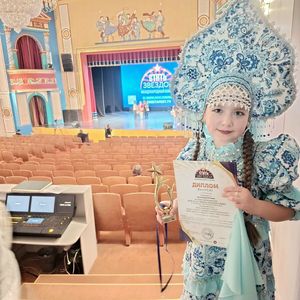 Две победы в один день