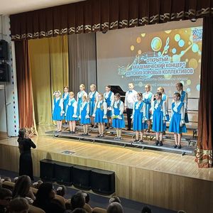 Выступили в ДШИ «Камертон»