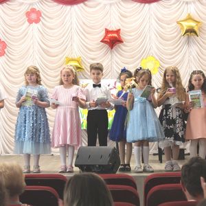 Праздники для самых маленьких