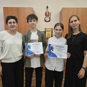 На мастер-классе в консерватории