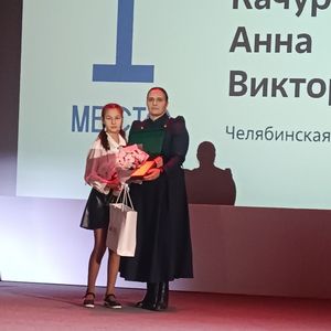 Памяти героев верны!