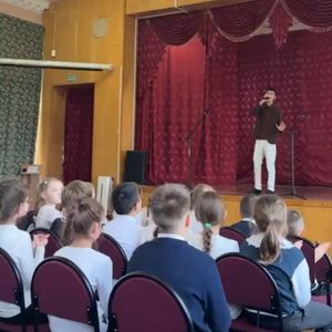 Выступил в школе-интернате №2