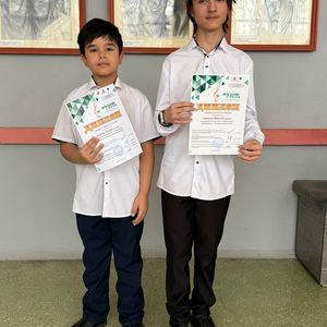 Международный конкурс «Кубок Урала»