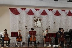 Ансамбль виолончелистов (рук. Е.А. Канаева)