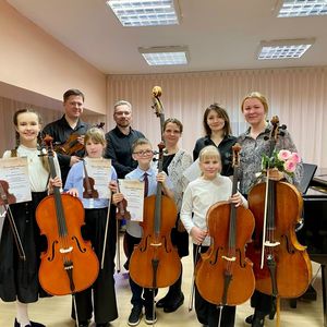 Концерт виолончельной музыки