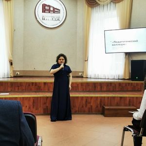 Музыкальный подарок