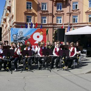 Концерт Духового оркестра, посвящённый Дню Победы