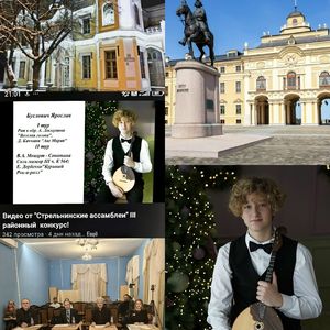 Буслович Ярослав в Петергофе