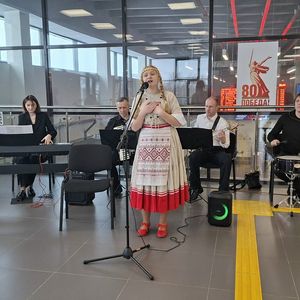 Для сотрудниц Автовокзала