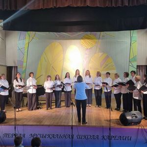 V Открытый республиканский фестиваль ансамблей педагогических работников!