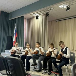 Лекция - концерт в Гимназии