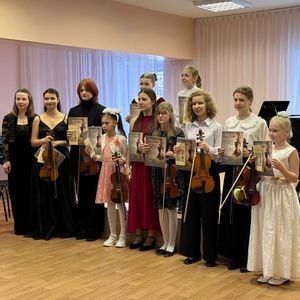 Фестиваль «Эфа»