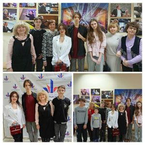 Праздник в филармонии