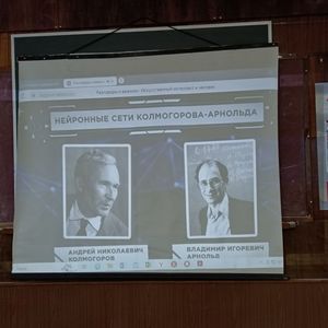 18 ноября в рамках внеурочного курса "Разговоры о важном" во всех учебных группах Клепиковского технологического техникума прошли занятия по теме: «ИСКУССТВЕННЫЙ ИНТЕЛЛЕКТ И ЧЕЛОВЕК. СТРАТЕГИЯ ВЗАИМОДЕЙСТВИЯ».