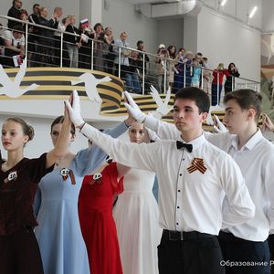 Бал Победы