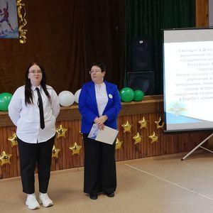 Урок мужества "Подвиг во имя жизни"