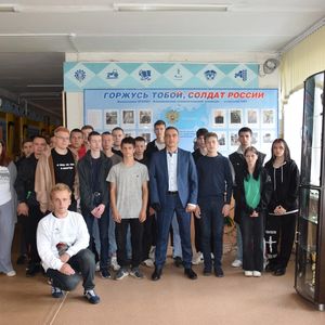 УЧАСТНИК ПРОГРАММЫ «ГЕРОИ62» ПЁТР РЯБОВ ВСТРЕТИЛСЯ СО СТУДЕНТАМИ КЛЕПИКОВСКОГО ТЕХНОЛОГИЧЕСКОГО ТЕХНИКУМА.