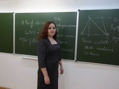 Крамарова Ирина Анатольевна