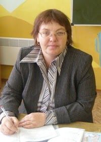 Круглик Светлана Геннадьевна