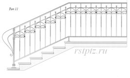 Тип 11; Цена от