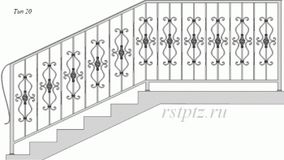 Тип 20; Цена от