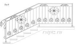 Тип 9; Цена от