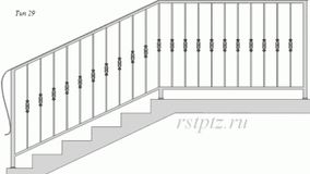 Тип 29; Цена от