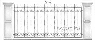 Тип 33; Цена от