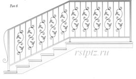 Тип 6; Цена от